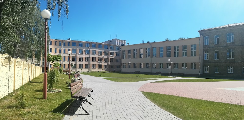 Grodno State University
