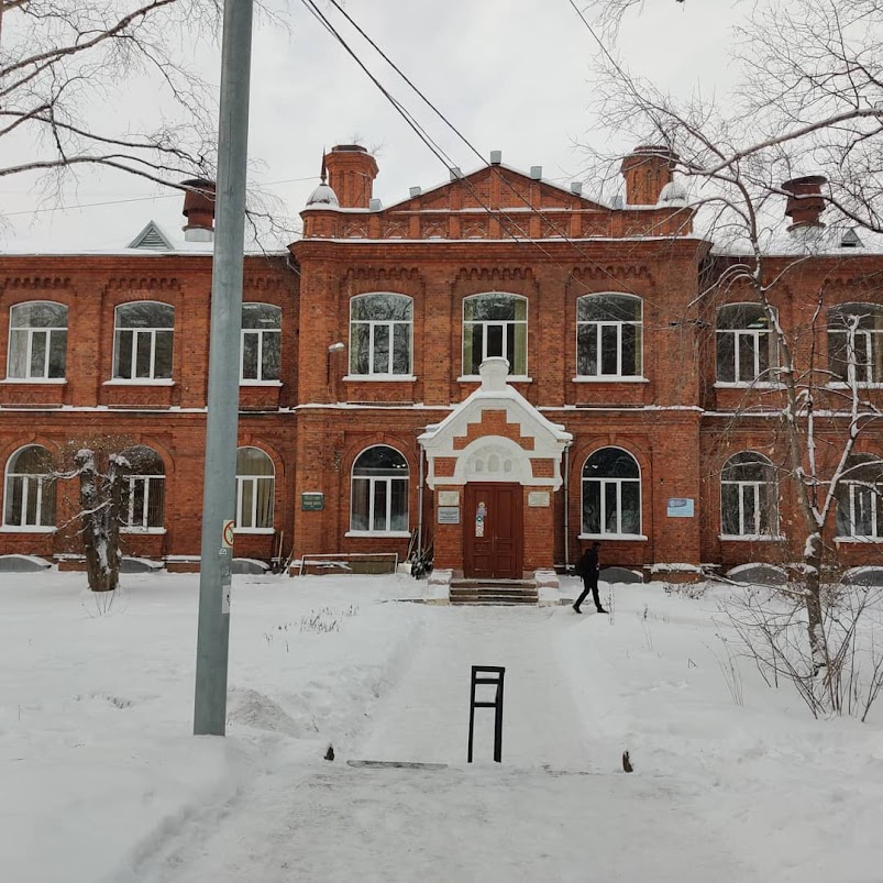 Siberian State Medical University